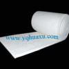 Ceramic fiber